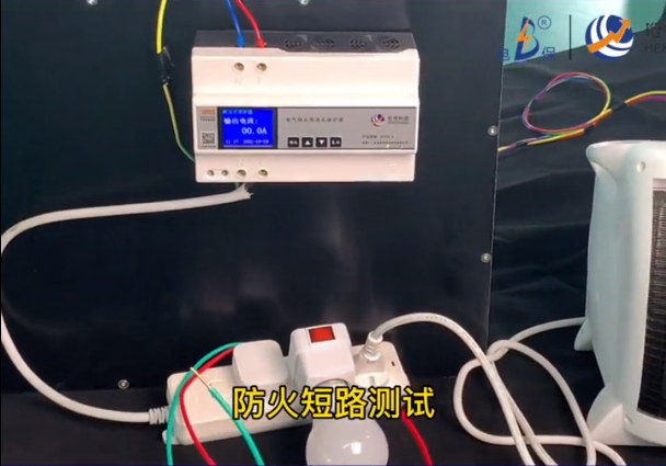 断路器厂家珩祥电保YABO.COM-短路过载实验