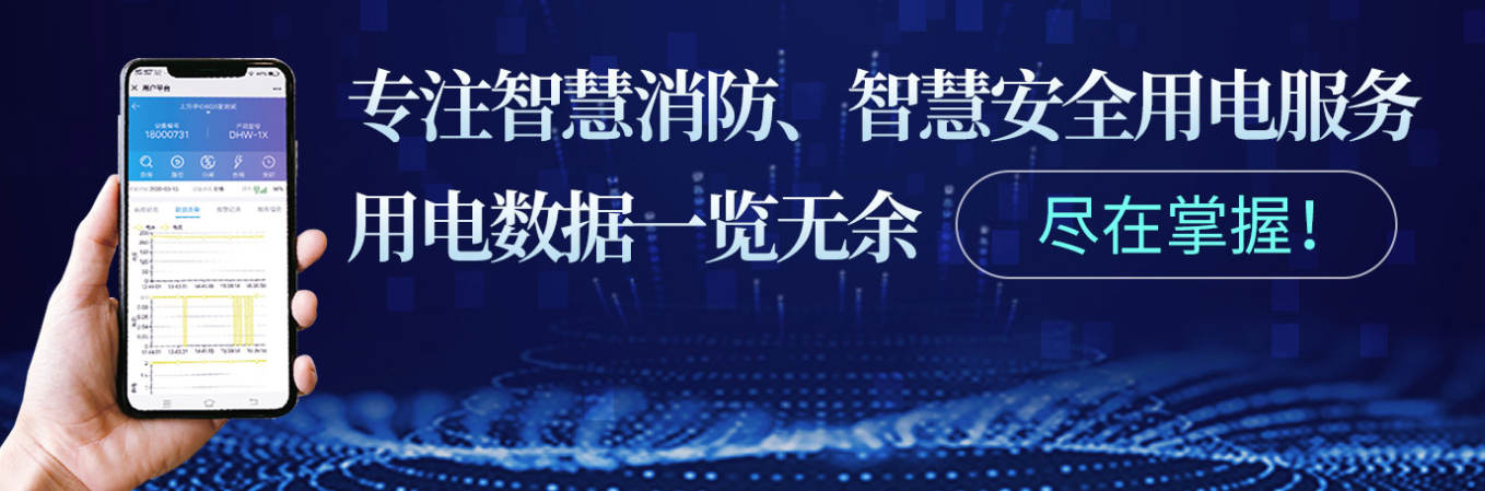 YABO.COM厂家珩祥