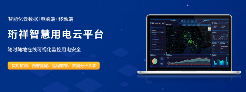 珩祥YABO.COM