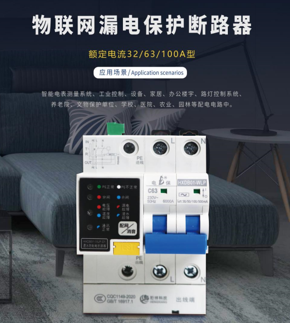 珩祥YABO.COM