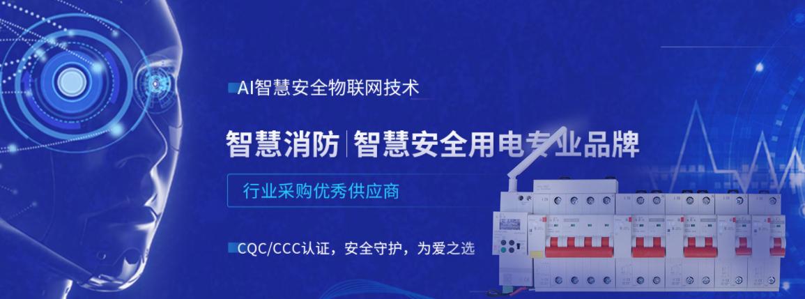 电保YABO.COM