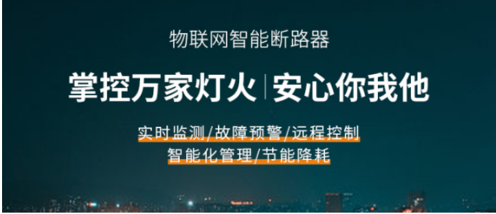 电保YABO.COM