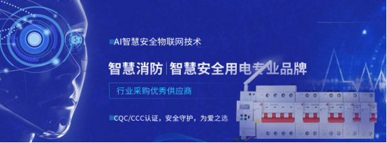 电保YABO.COM