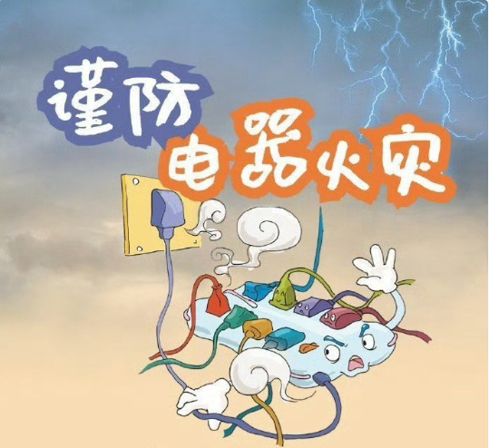 珩祥YABO.COM
